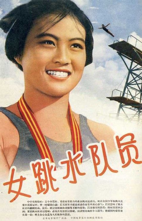 萨勒诺大学InternationalBusinessCertificate